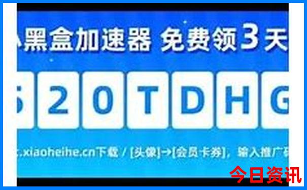 北京七八月适合带孩子去哪里旅游